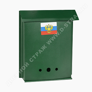Ящик почтовый ПОЧТА с замком К (зелёный)
