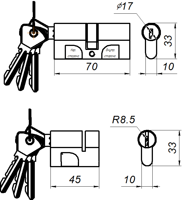 Механизм секретности ПТИМАШ МЦ 1-6 (70 мм, ключ/ключ) #142020