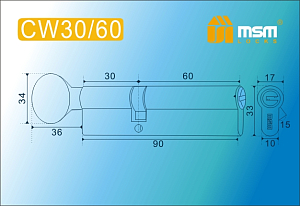 MSM Цилиндр перф. ключ-вертушка , CW 90 mm (30в/60) SN #170786