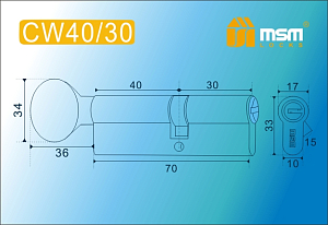 MSM Цилиндр перф. ключ-вертушка , CW 70 mm (40в/30) SN #170788