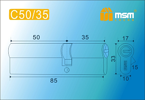 MSM Цилиндр перф. ключ-ключ , C 85 mm (50/35) РВ #170936