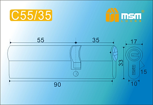 MSM Цилиндр перф. ключ-ключ , C 90 mm (55/35) РВ #170938