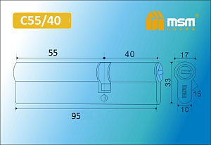 MSM Цилиндр перф. ключ-ключ , C 95 mm (55/40) РВ #170940