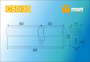 MSM Цилиндр перф. ключ-ключ , C 80 mm (50/30) РВ #170931