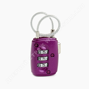 Нора-М Замок навесной кодовый 506 (фиолетовый)