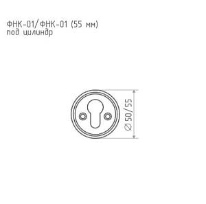 Нора-М Накладка под ключ ФНК-01 (мат.золото) (50мм) #202599