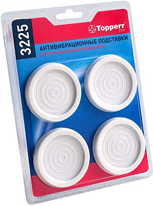 Подставки антивибрационные для стиральной машины (4 шт.)  Topperr #231050