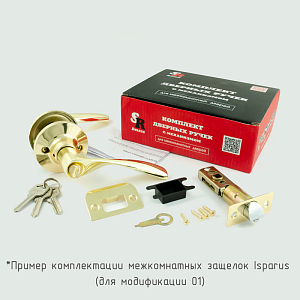 Защелка ISP ЗВ3-01 (золото) (ключ/фикс.) #236278