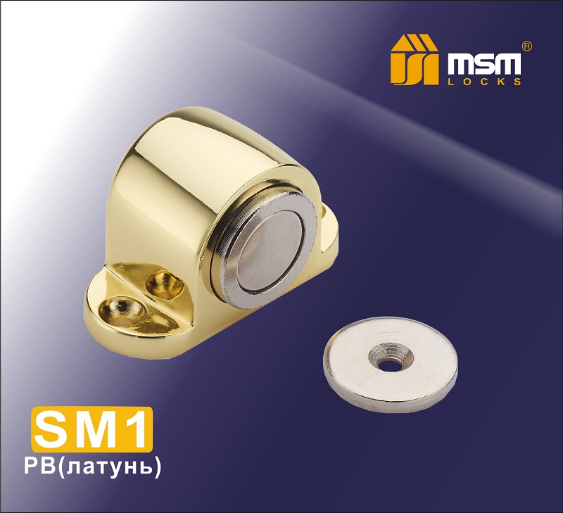 Упор дверной магнитный напольный МСМ SM1 PB #233119