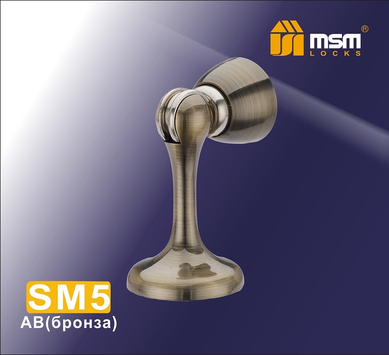 Упор дверной магнитный МСМ SM5 AB #233133